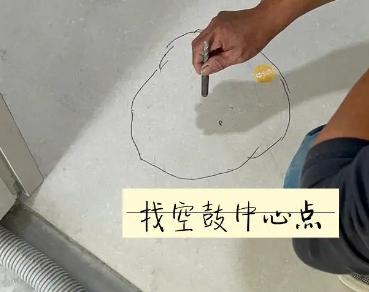玄武瓷砖空鼓维修公司分享砂料配比不正确在瓷砖铺贴过程中可能导致以下问题